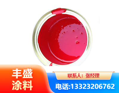 黔东南水性沥青漆