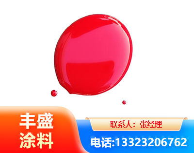 黔东南水性丙烯酸聚氨酯漆