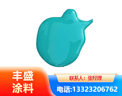黔东南水性高氯化聚乙烯漆