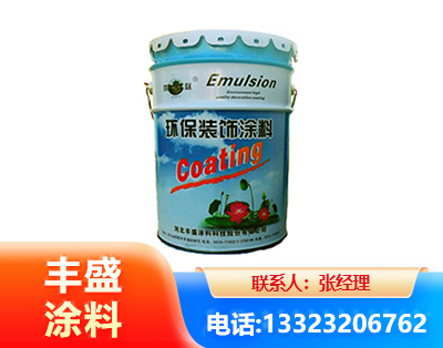 黔东南水性氟碳漆