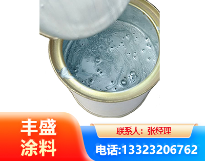 黔东南水性环氧树脂漆