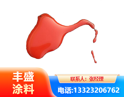 黔东南水性有机硅耐高温漆